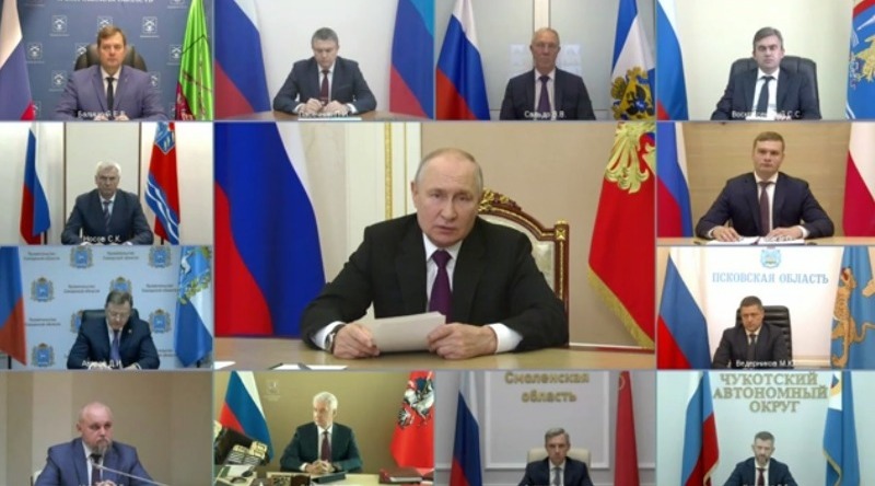 Встреча с избранными высшими должностными лицами субъектов Российской Федерации